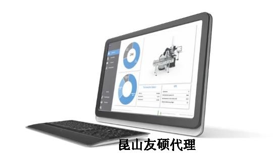 阿拉尔蔡司三坐标